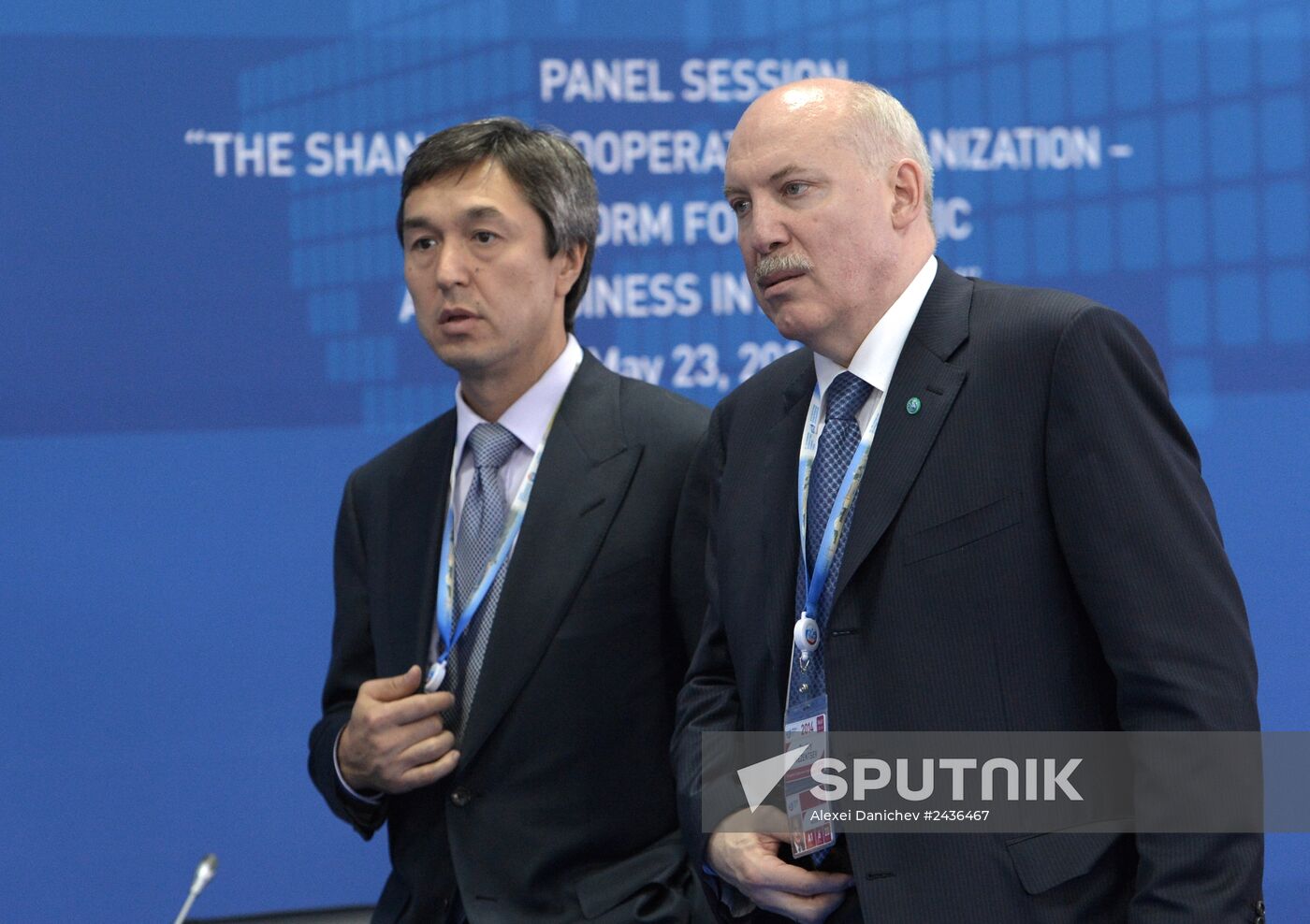 St. Petersburg International Economic Forum. Day Two