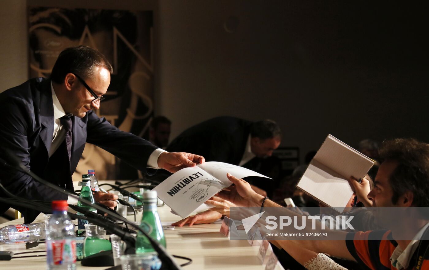 67th Cannes Film Festival. Day Ten