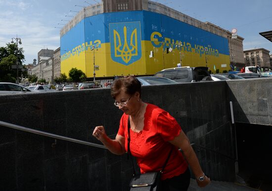 Election campaign in Kiev