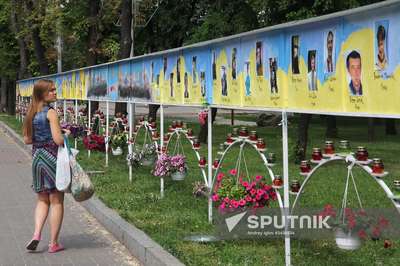Cities of the world. Dnepropetrovsk