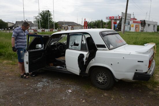 Effects of armed clashes near Karlivka village in Donetsk region