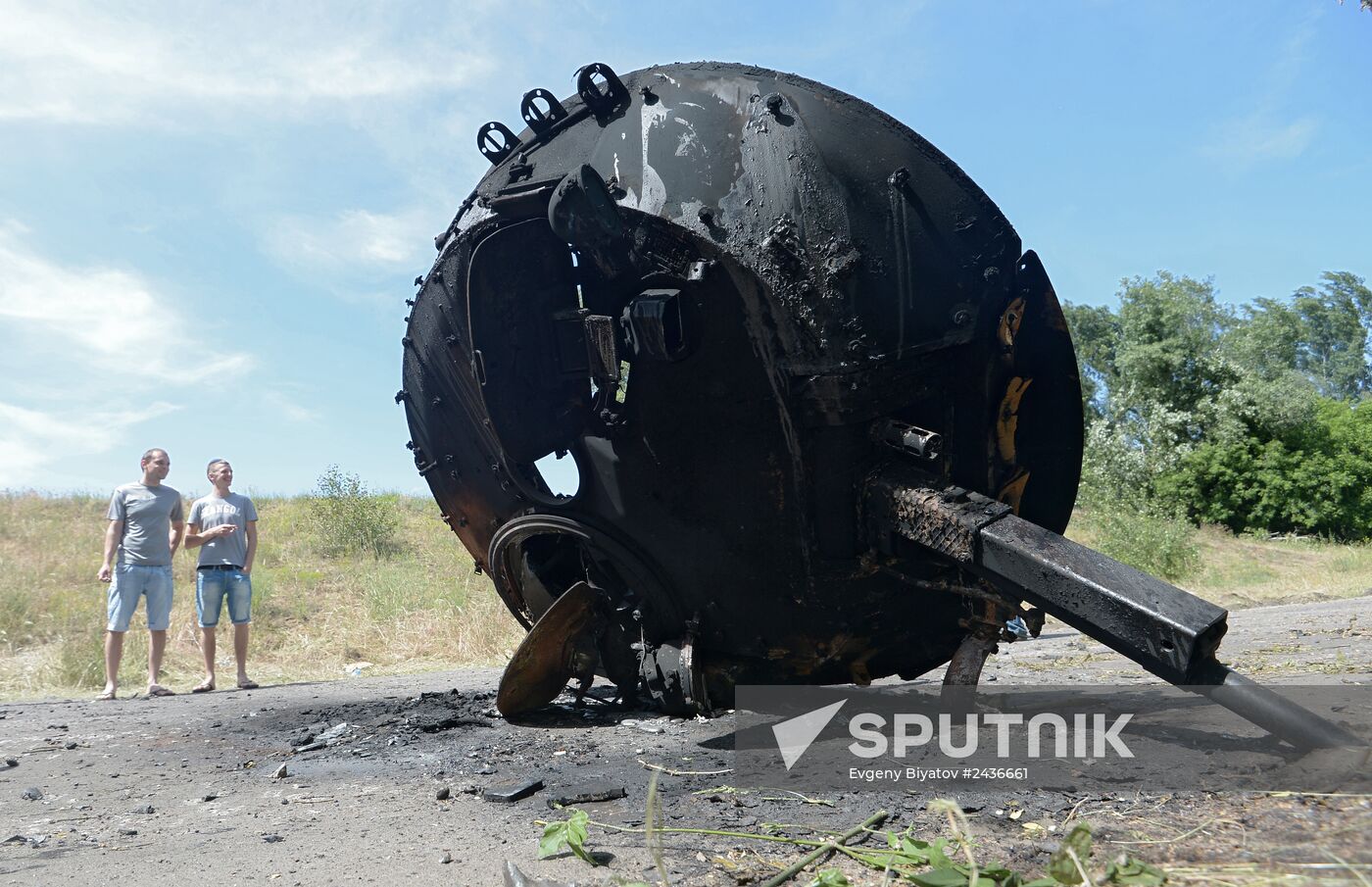 Lugansk region update