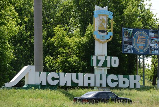 Lugansk region update