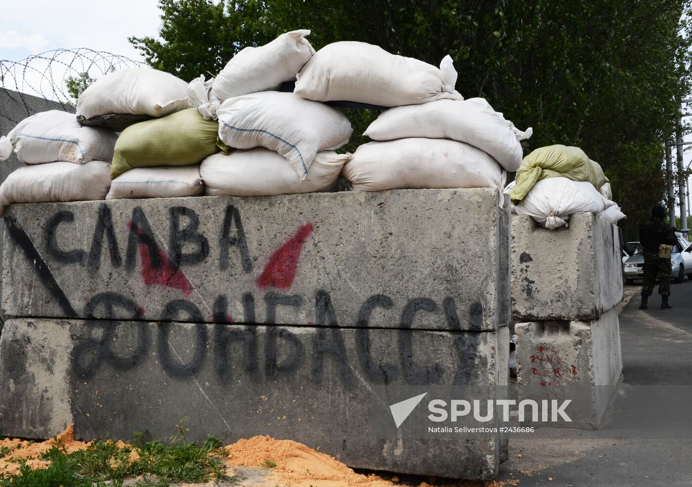 Checkpoint of Donetsk People's Republic near Peski village in Donetsk region