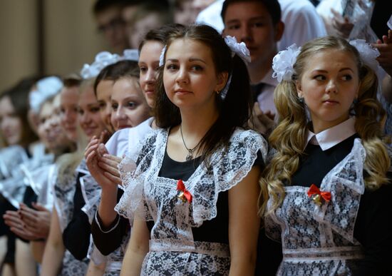 Last Bell ceremony for Russian high school graduates