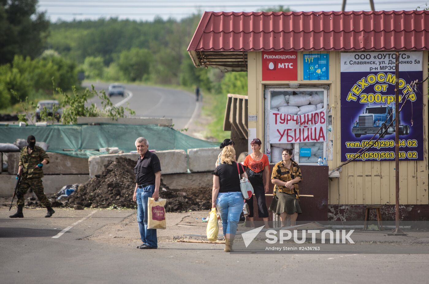 Situation in Slavyansk