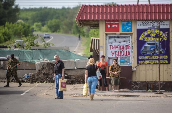 Situation in Slavyansk