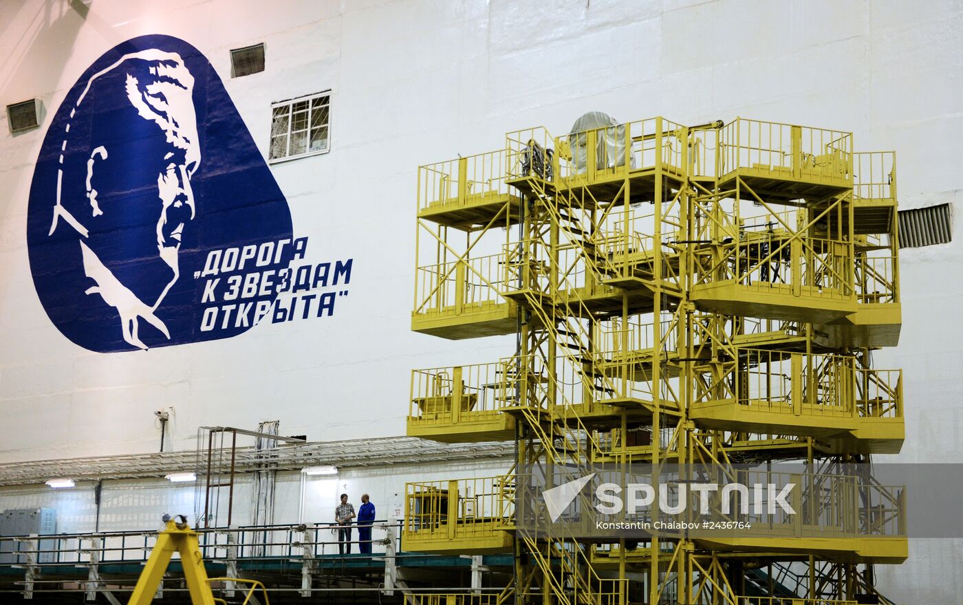 Preparations for launch of Soyuz TMA-13M spacecraft
