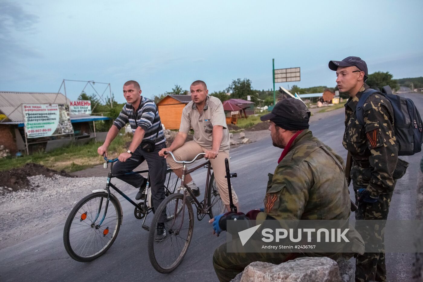 Situation in Slavyansk
