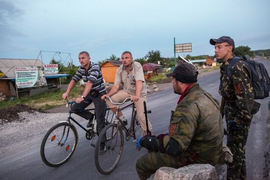 Situation in Slavyansk