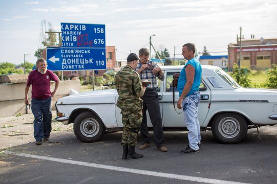 Situation in Slavyansk