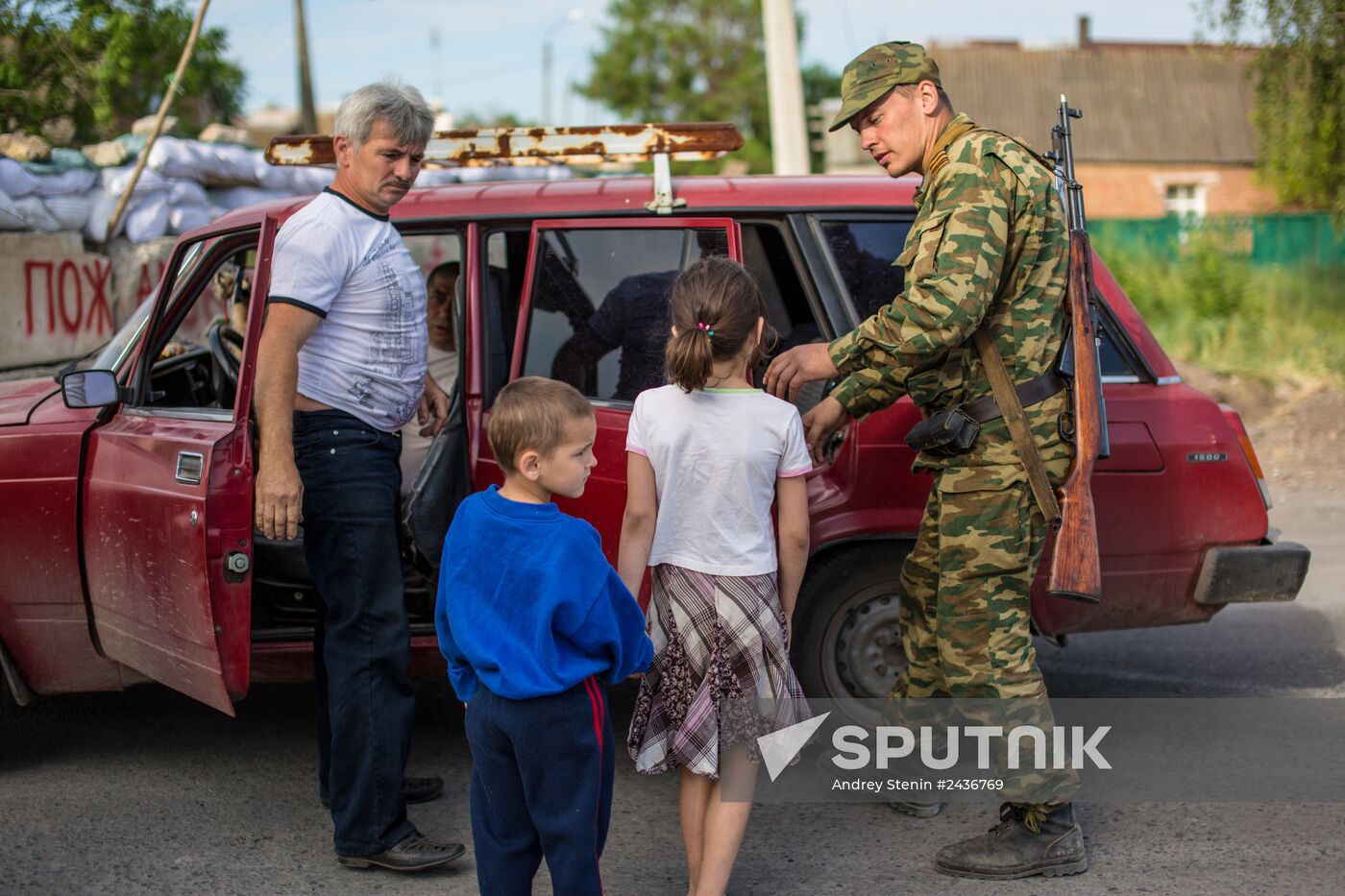 Situation in Slavyansk