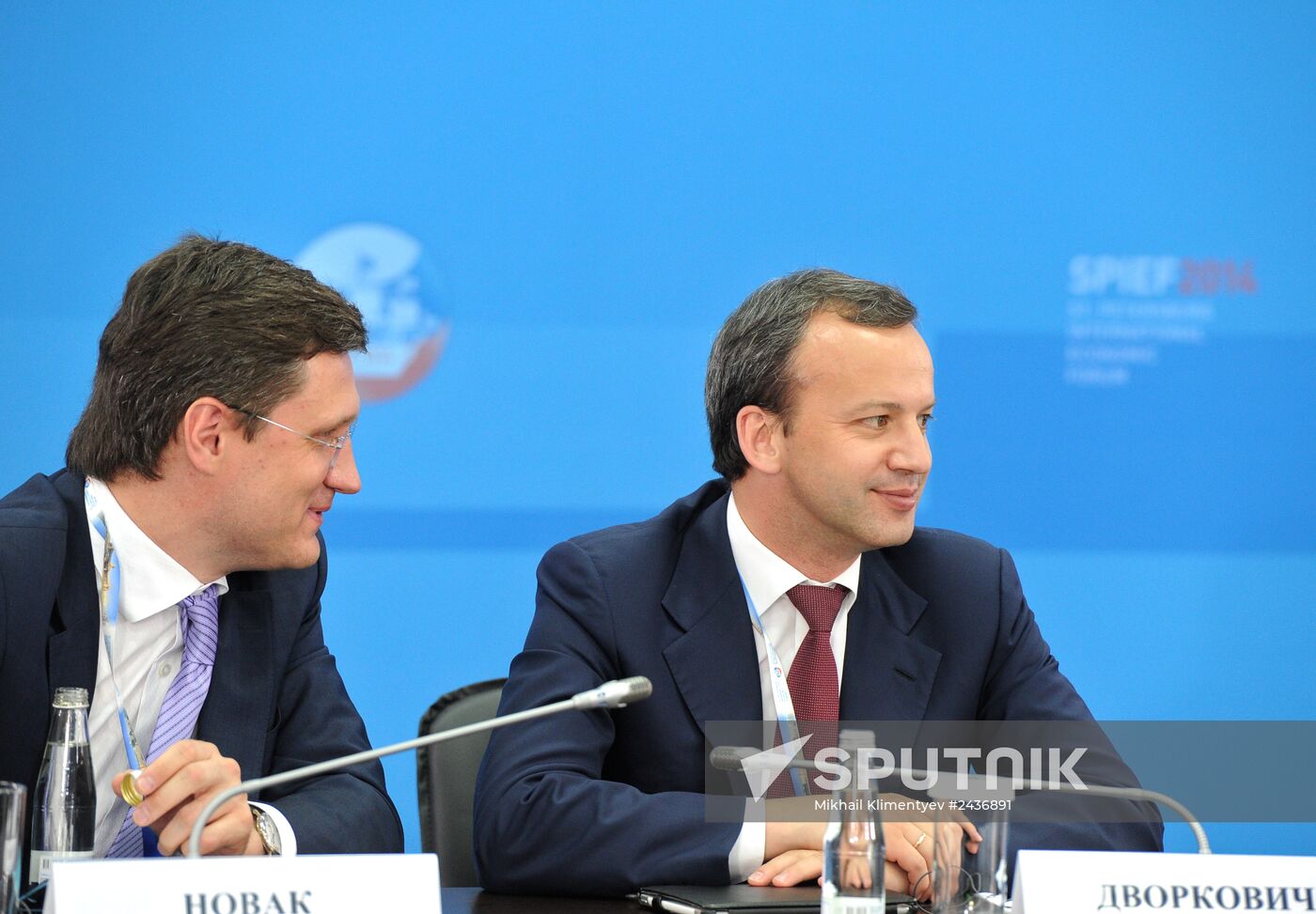 V.Putin takes part in SPIEF