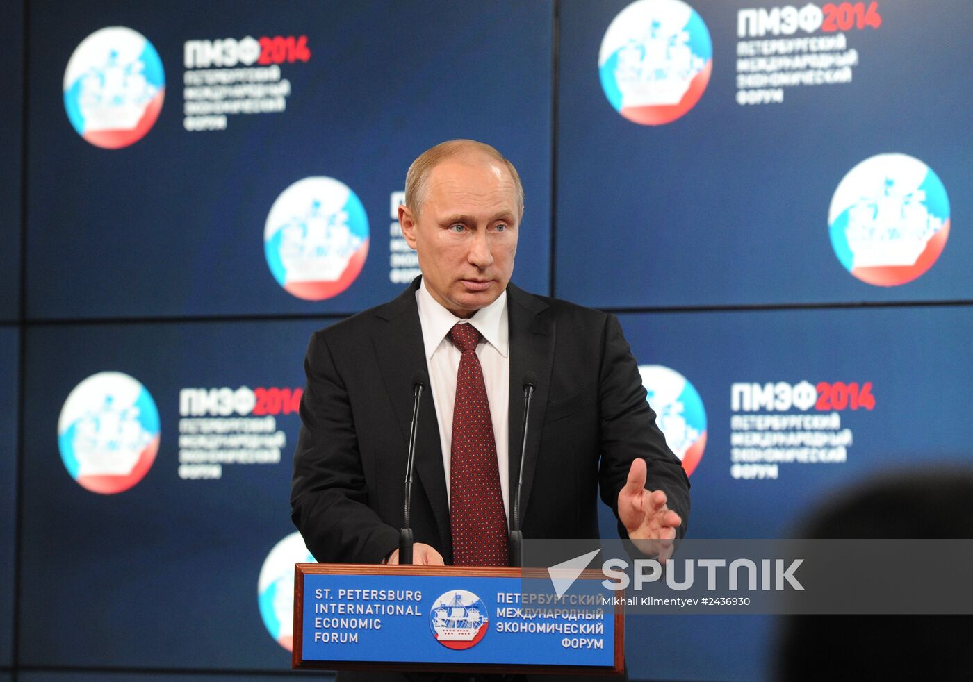 V.Putin takes part in SPIEF