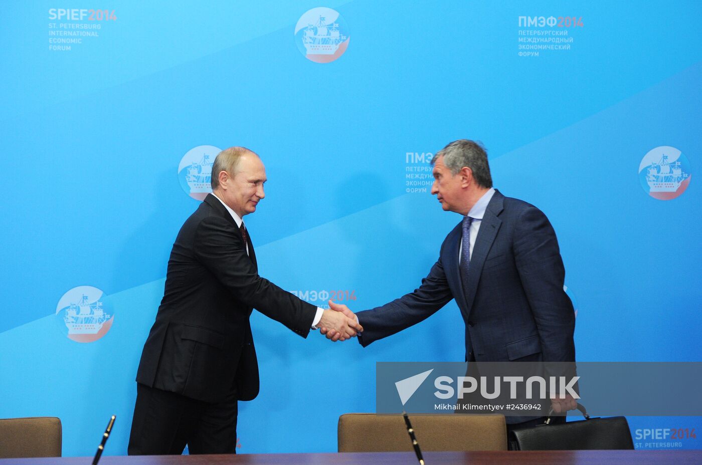 V.Putin takes part in SPIEF