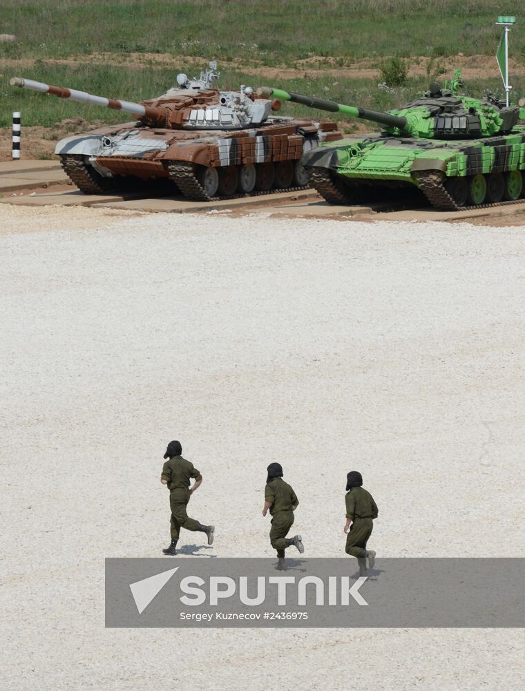 Display of tank biathlon disciplines as part of 3rd conference on international security