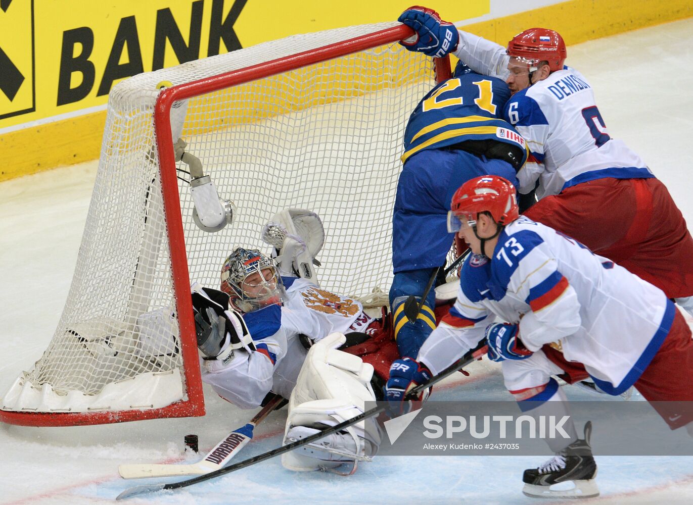2014 IIHF World Championship. Semifinals. Russia vs. Sweden