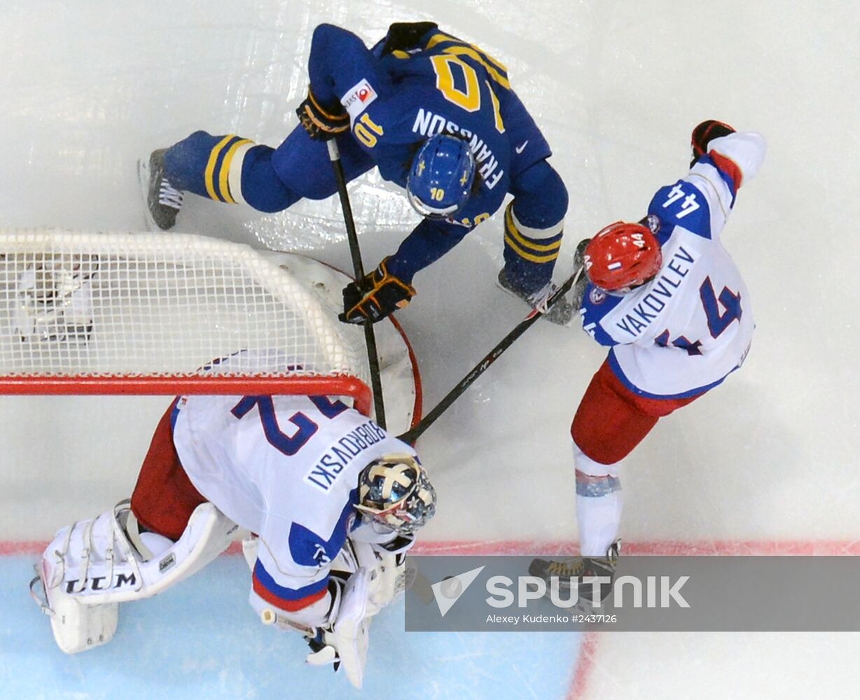 2014 Men's World Ice Hockey Championships. Russia vs. Sweden