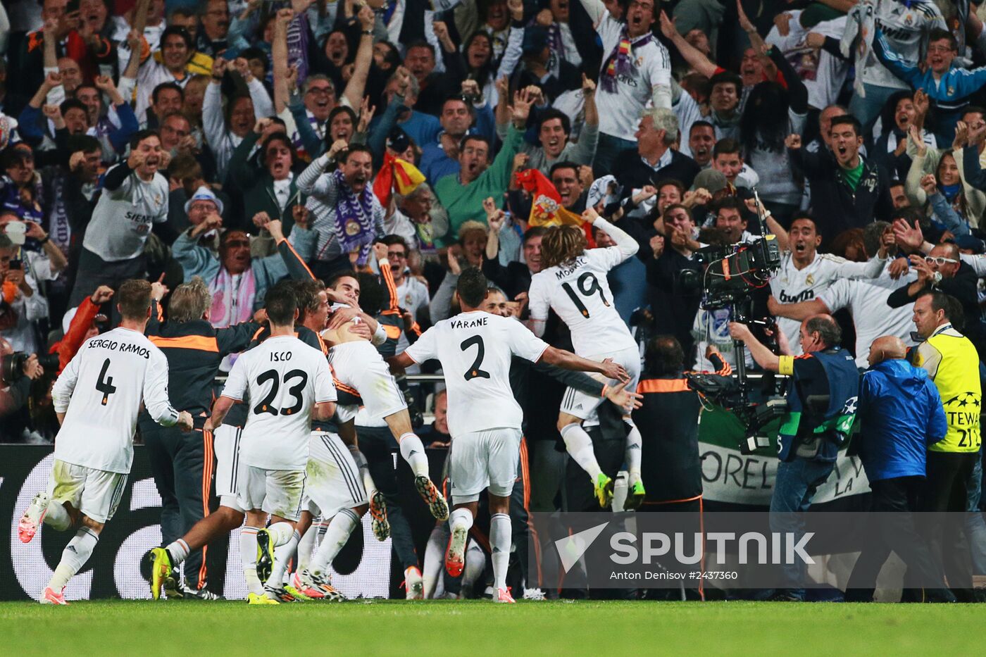 Football. Champions League. Final. Real Madrid vs. Atletico