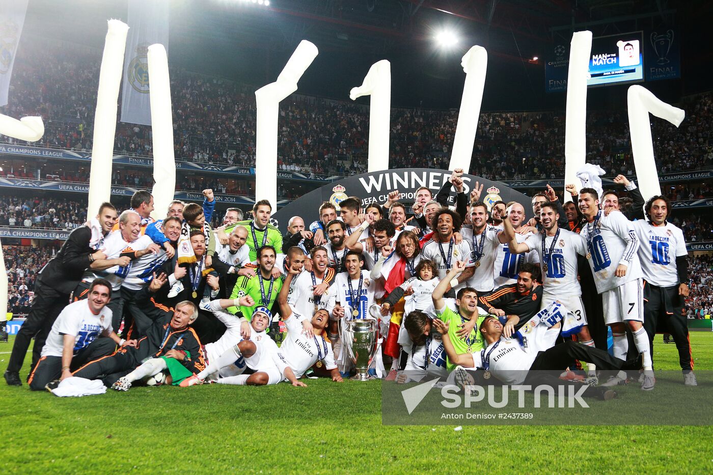 UEFA Champions League. Final. Real Madrid vs. Atletico Madrid