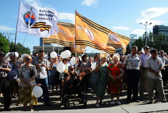 Rally in support of Donetsk People's Republic