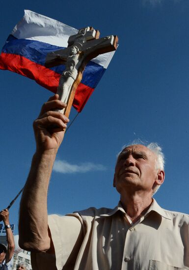 Rally in support of Donetsk People's Republic