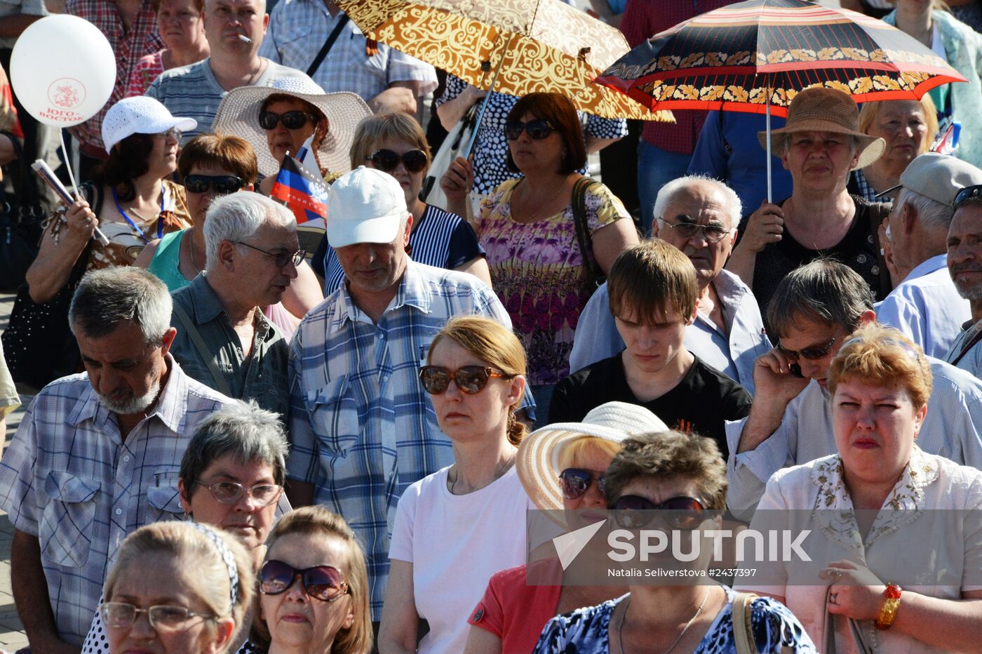 Rally in support of Donetsk People's Republic