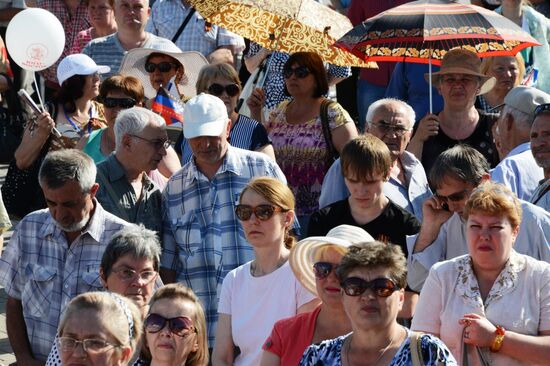 Rally in support of Donetsk People's Republic