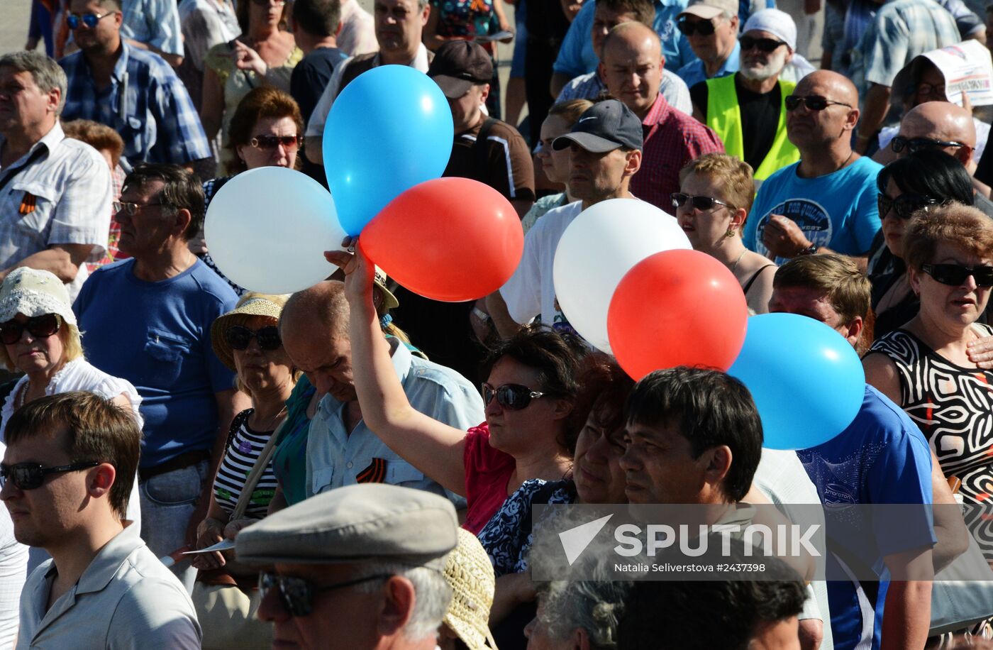 Rally in support of Donetsk People's Republic