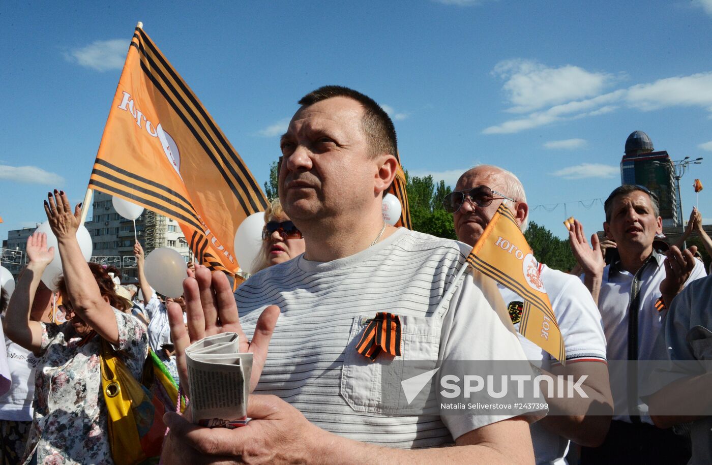 Rally in support of Donetsk People's Republic