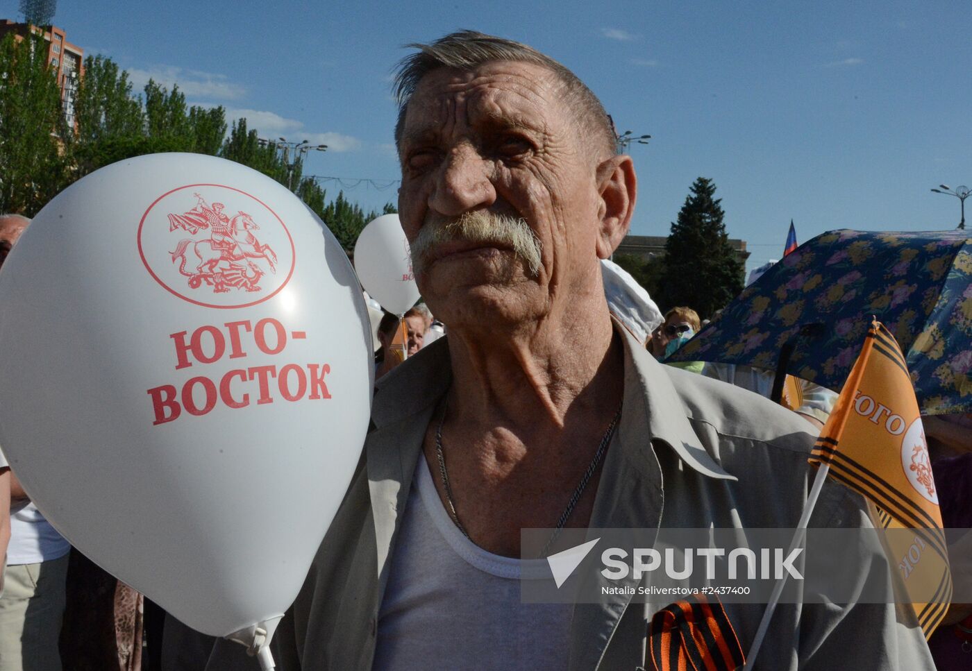 Rally in support of Donetsk People's Republic