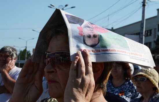 Rally in support of Donetsk People's Republic