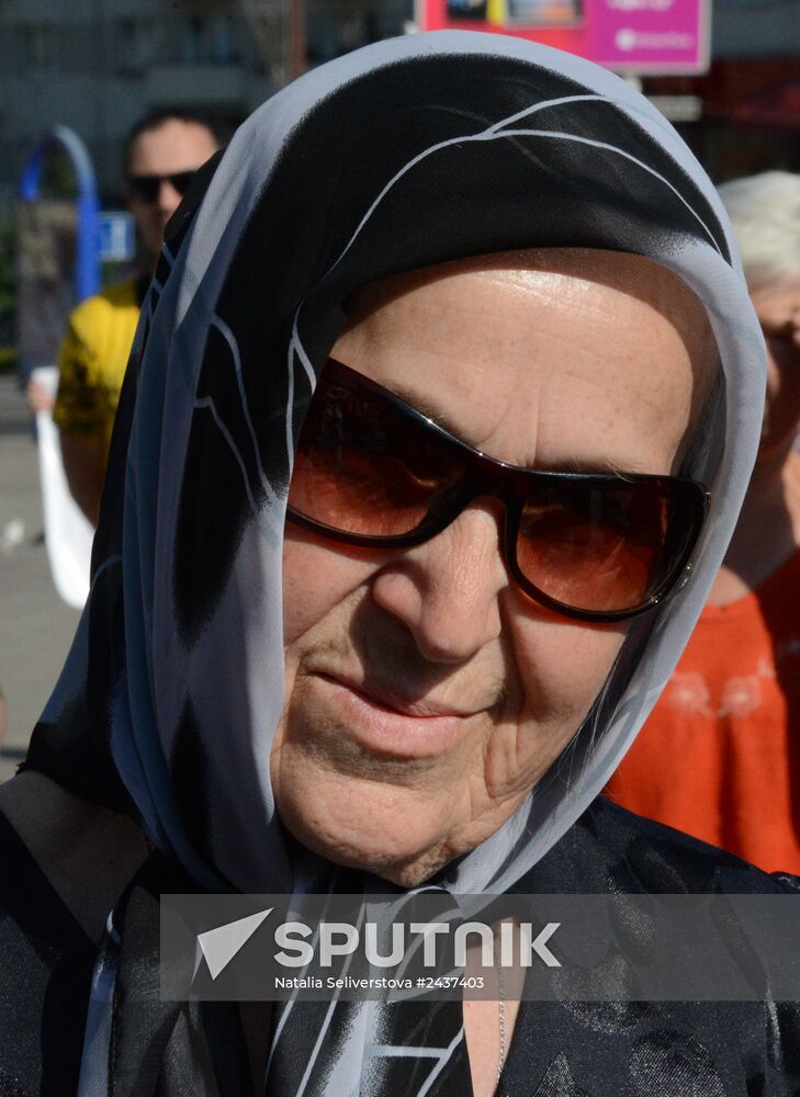Rally in support of Donetsk People's Republic
