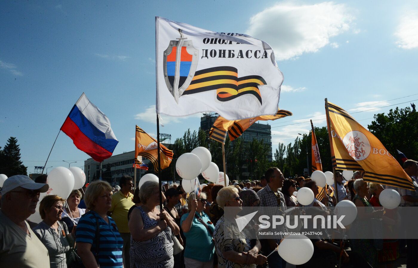 Rally in support of Donetsk People's Republic