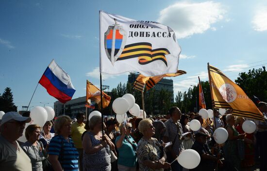 Rally in support of Donetsk People's Republic