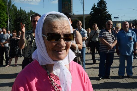 Rally in support of Donetsk People's Republic