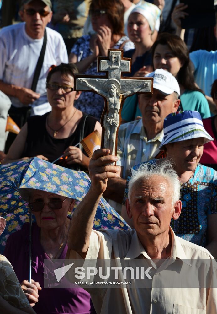 Rally in support of Donetsk People's Republic