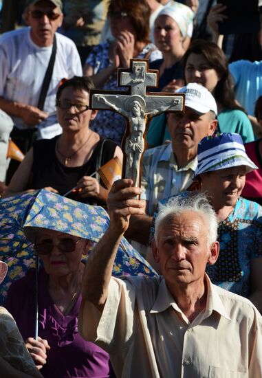 Rally in support of Donetsk People's Republic