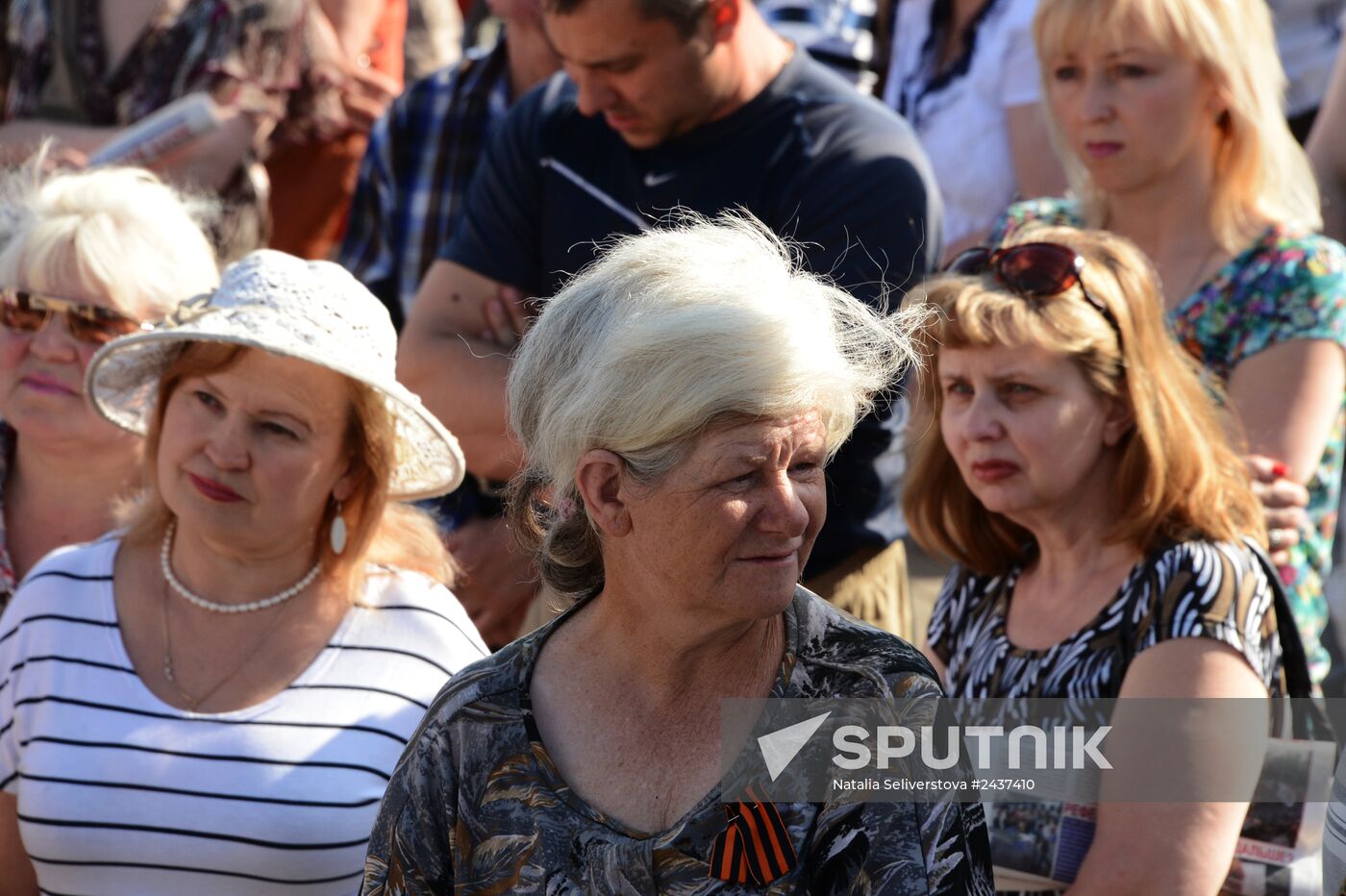 Rally in support of Donetsk People's Republic