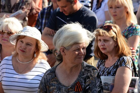 Rally in support of Donetsk People's Republic