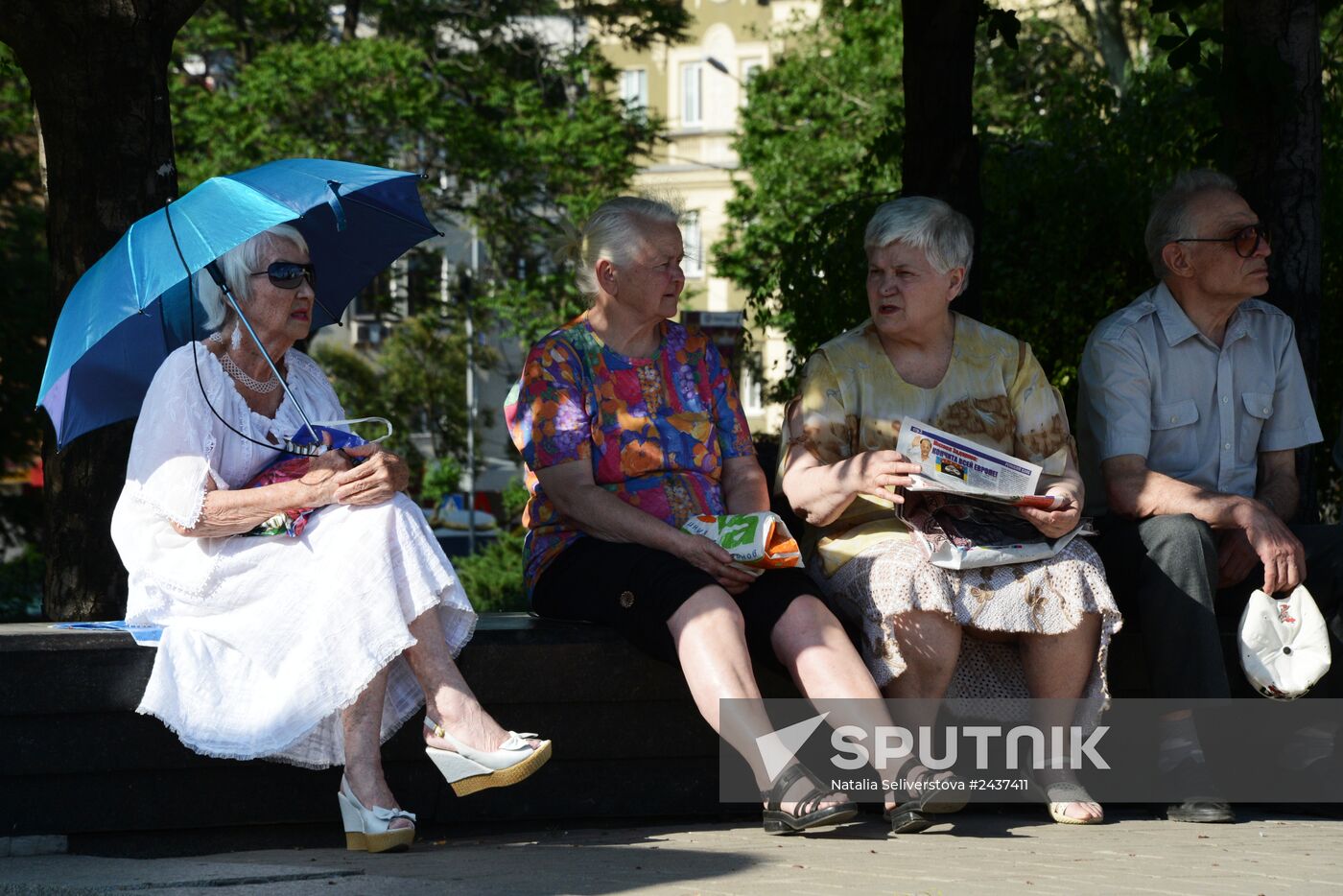 Rally in support of Donetsk People's Republic