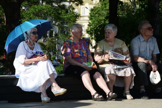 Rally in support of Donetsk People's Republic