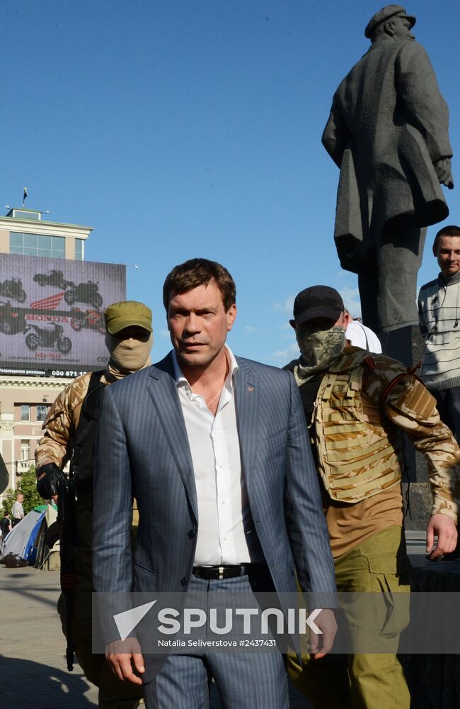 Situation in Donetsk