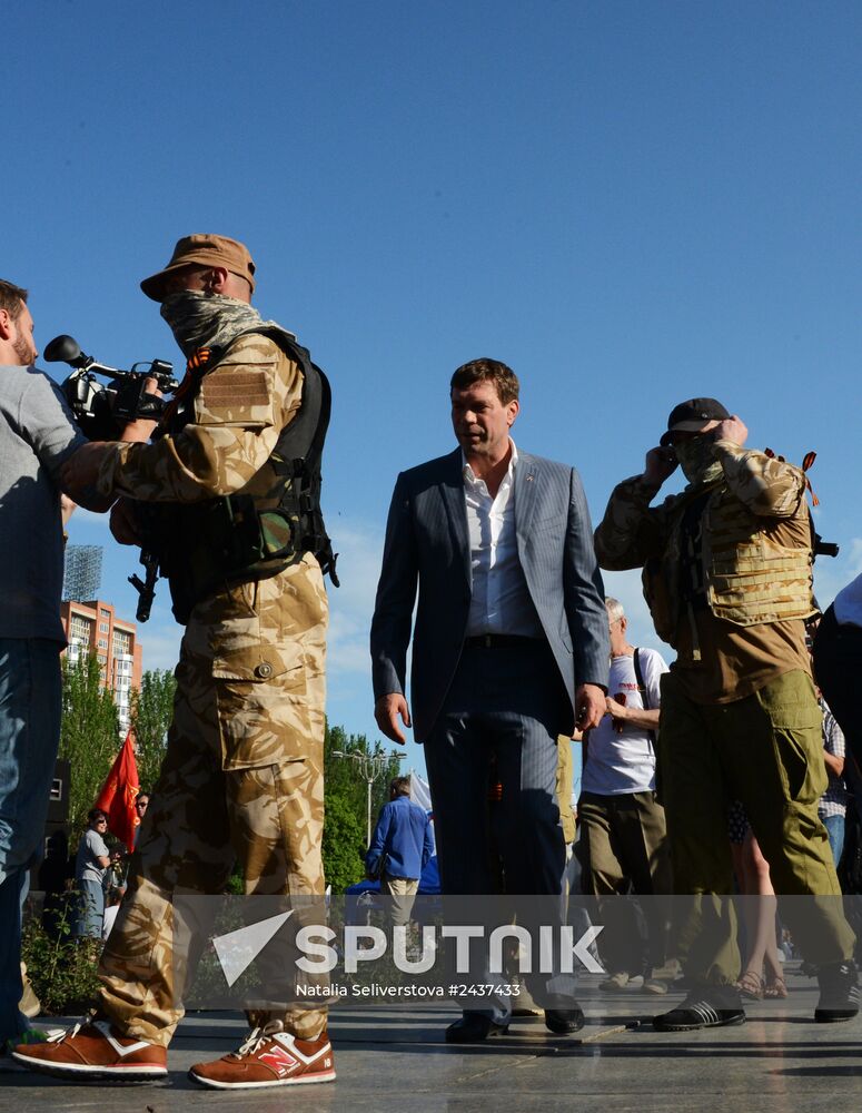 Situation in Donetsk