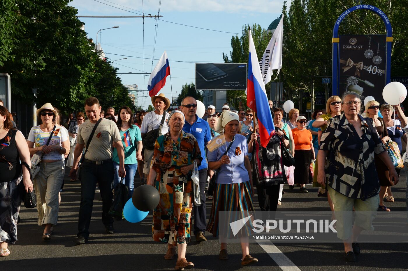 Situation in Donetsk