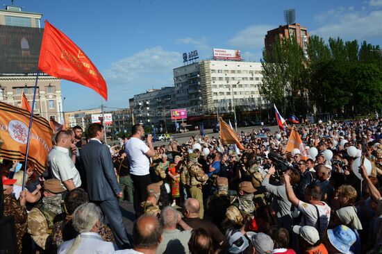 Meeting in support of the Donetsk People's Republic