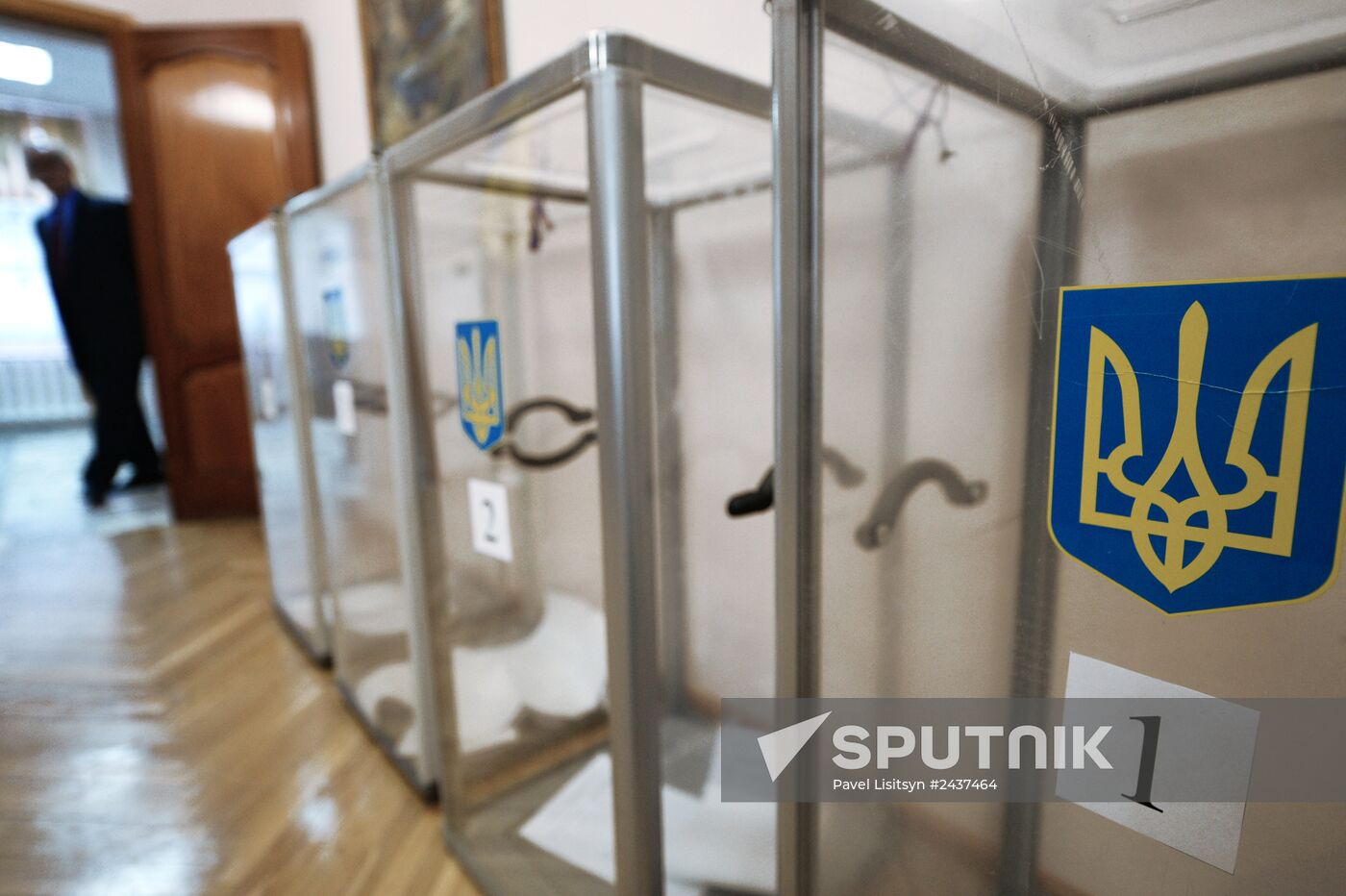 Ukraine's extraordinary presidential election in Russia