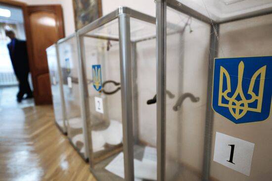 Ukraine's extraordinary presidential election in Russia
