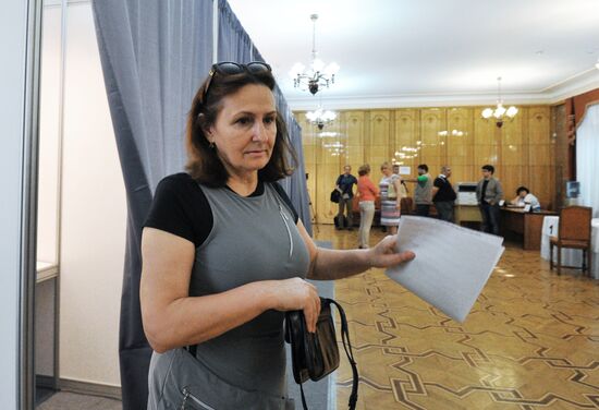 Ukraine's extraordinary presidential election in Russia