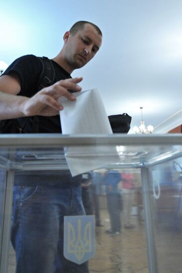 Ukraine's extraordinary presidential election in Russia
